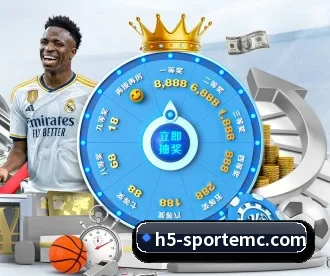 易倍体育 APP（EMCSPORTS）